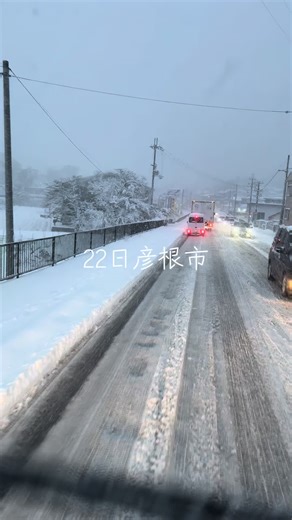 オリジナル楽曲 - user1856560091244を使っているせせらぎ観光『亜樹』 (@user1856560091244)の動画