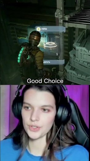 He is scared of me! #deadspace #stream