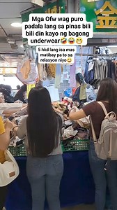 Nan fung Centre Tseun Wan Hk #OFWHK #ofwreels | ASIAN