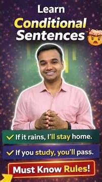 “Conditional Sentences Type 1 ❤️‍🔥| Easy Explanation + Examples” 😎| “Learn in 2 minutes" 🔥