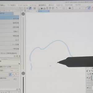 クリスタで集中線を描く方法。特殊定規を使った方法もありますレイヤーを作成し［特殊定規］ツールを選択。初期設定で平行線が描けるので［放射線］に変更しますあとはキャンバスをクリックしお好きなペンで描くだけ。飛行機が離陸する気持ちで描くと綺麗に線が抜けます
