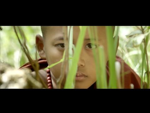 Golden Kingdom (2015)