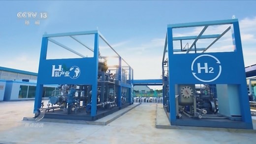 焦点访谈｜未来五年，打好关键核心技术攻坚战