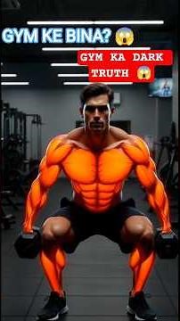 Bina Gym Biceps Kaise Grow Karein? 💪 Workout Muscle Banata Hai Ya Todta Hai? 🤯 (Hypertrophy Science)