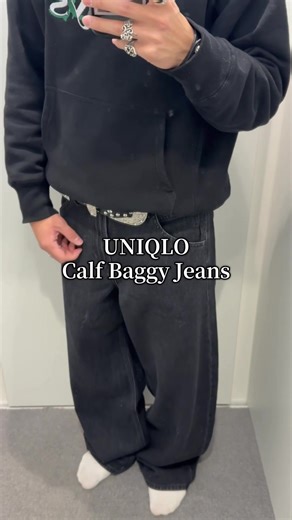 UNIQLOバギージーンズのコスパ最強セール