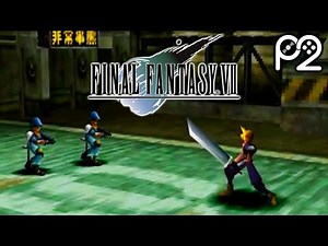 Final Fantasy VII - Let The Battles Begin! (Player2 Remix)