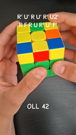 OLL 42/57: OLL Rubik's Cube algorithm 42 #asmr #xyzbca #rubikscube #speedcubing