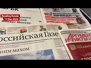 Russian papers report on "economic stagnation" & “wage arrears rising 10% a month”