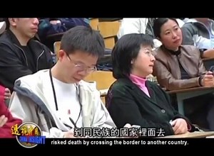 205K views · 1.6K reactions | Very meaningful speech about Tibet in Chinese with English subtitles. | Tibet Justice + | Facebook