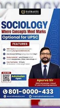 Sociology Optional 2027: Your Path to 300+ Marks Starts Here | Batch Begins 22 June