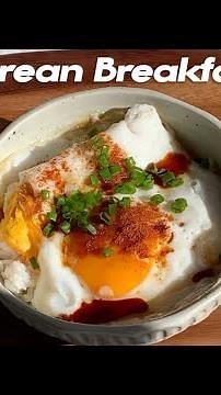 Easy korean breakfast - how to cook?