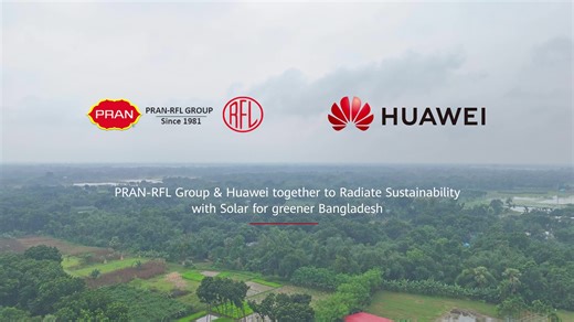 To build a cleaner, greener, and more sustainable Bangladesh, #Huawei and PRAN-RFL Group are working hand in hand. As part of this journey, a 4 MW solar project has been installed at PRAN Agro Ltd.'s Natore factory using Huawei's smart inverter technology. This project has significantly reduced reliance on rural electricity and cut down electricity costs. The cost-efficient solar power has also ensured smoother, more stable, and uninterrupted factory operations, while minimizing the risks associ