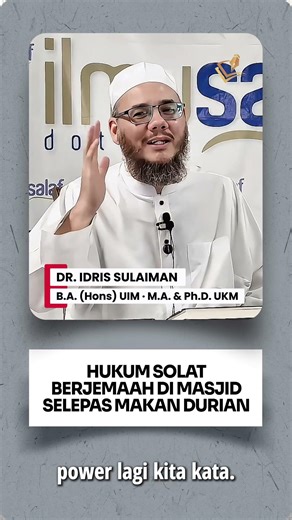 Hukum Solat Berjemaah Di Masjid Selepas Makan Durian ⎼ DIS
