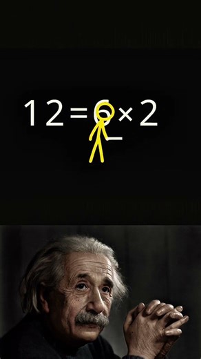 Sigma Math🗿 #shorts