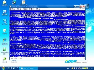 古董系统-1985年的Windows1.0 安装过程