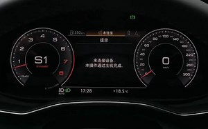 A6L 55TFSI首保后地板油01加速