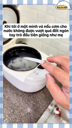 nước không được vượt quá đốt ngón tay trỏ đầu tiên:))) #funny #douyin