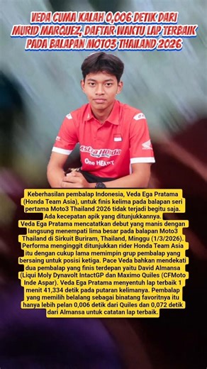 Veda made a sweet debut, placing in the top five.