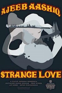Strange Love - Movie