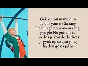 BTS - "ANPANMAN" (easy lyrics)