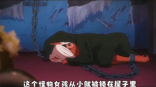 02悲剧的一生，每天都要进行各种实验，实验结束后就会被关起来！