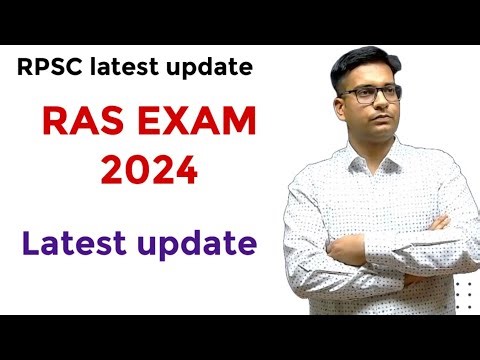 RAS 2024 LATEST UPDATE | RAS Interview dates notification | RPSC latest notification | rpsc update
