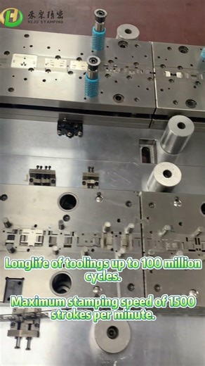 High Precision Progressive Dies, Molds, Tools for Automotive Metal Parts #mold #progressivedie