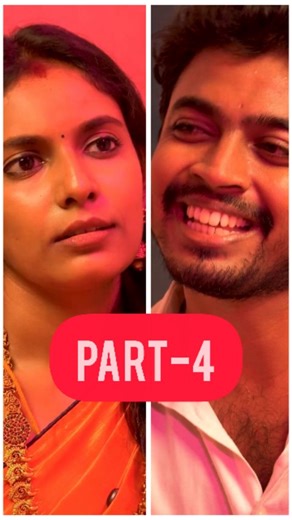 Couple Stories | இது தான் நம்ம First Night Game 😝 – Part 4! | Tamil couple short film | Lakshman, VJ Kanmani | couplestories #LifeAfterMarriage #VJKanmani... | Instagram