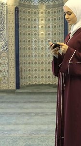 Download Islamic Catechism App for free