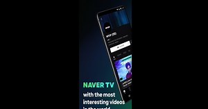 Download and run NAVER TV on PC & Mac (Emulator)
