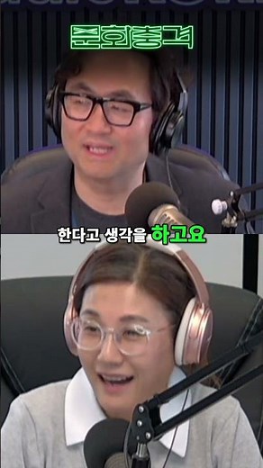 Baek Jong-won's departure from Korean broadcasting? Why is he moving to Taiwan?