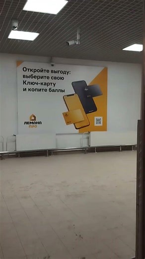 Very Big elevator *4000 kg* ThyssenKrupp Evolution