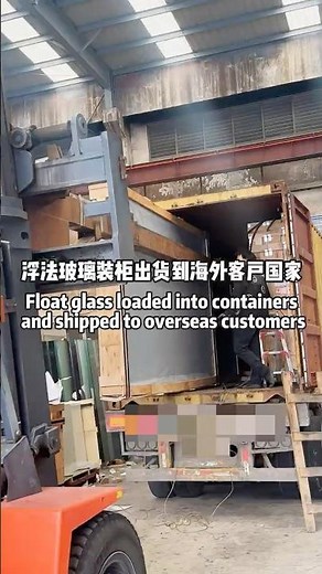 Loading float glass into containers for shipment to overseas customers