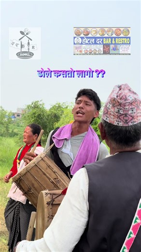Kirat Rai Limbu Yakkha Sunuwar Cultural Insights