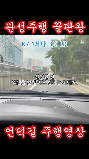 연비향상 출력향상 연료절감! 불스원샷 카밈 연료첨가제 코팅제 엔진첨가제 3배 성능!