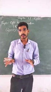 Practical Examples of RTI Act (Right to Information Act) #exampleofrtiact #howtousertiact #shorts