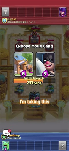 THIS IS HOW DRAFTING IS IN CHAOS MODE #clashroyale #cr