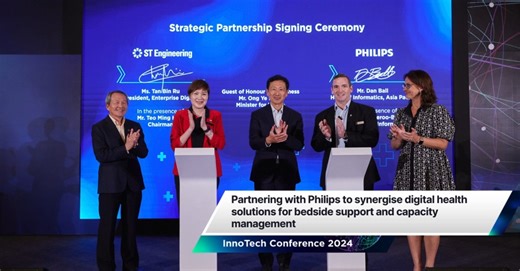 Our latest strategic collaborations with industry leaders, announced at InnoTech Conference yesterday, are set to drive #innovation and growth. These include: 1. A new strategic partnership with Philips to synergise digital health solutions that transform care delivery models and optimise hospital resources. 2. A memorandum of understanding with Toshiba and SpeQtral to deliver quantum-safe solutions for critical sectors. 3. Expanding our R&D collaborations with Singapore universities and A*STAR 