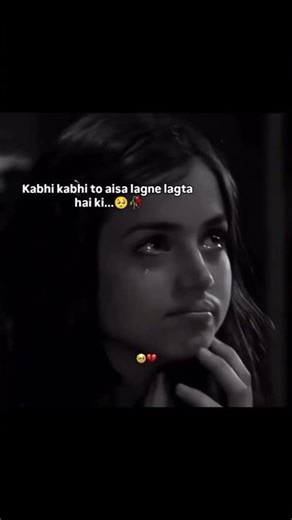 I can Relate this situation 🥺😔#alone #sad #hit