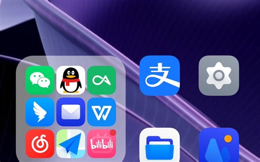 ColorOS 14正式版新特性一览