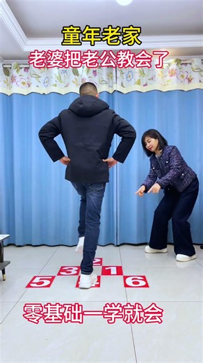 Couples Dance Challenge: Wife Teaches Hubby Steps to Dance