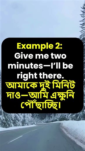 🔥Ep#39 E2B | Natural English without confusion | 3 Practical English Phrases for Daily Situations.