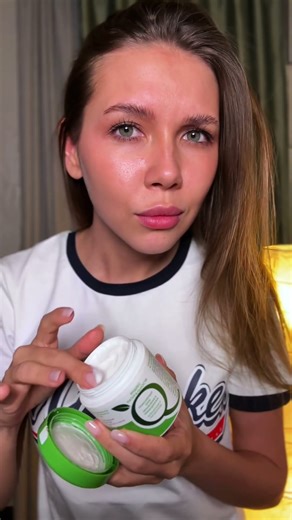 Что она делает?😱 мне для моей красоты хватает крема от индекс натуральности арт на вб: #25652052