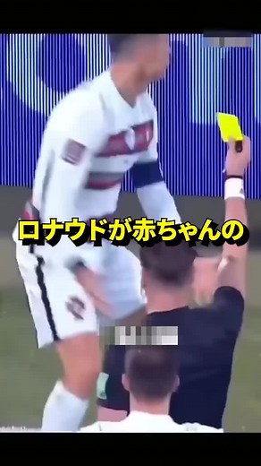 TikTokでThePitch-サッカー情報局さんをチェック！