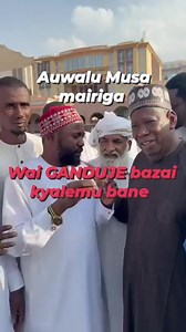 82K views · 1.9K reactions | Masha Allah | Junaidu Aminu | Facebook