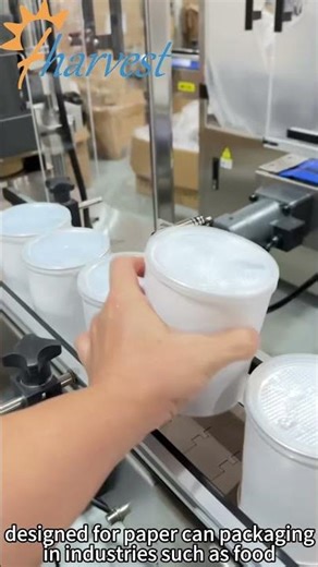 Paper can dust cover capping machine: Achieves precise and gentle automated capping operation.