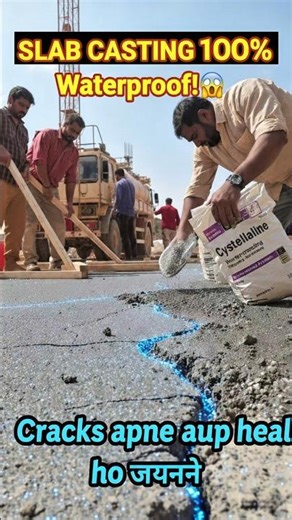 CRYSTALLINE ADMIXTURE | CONCRETE WATER PROOFING 100% | #shorts #ytshorts