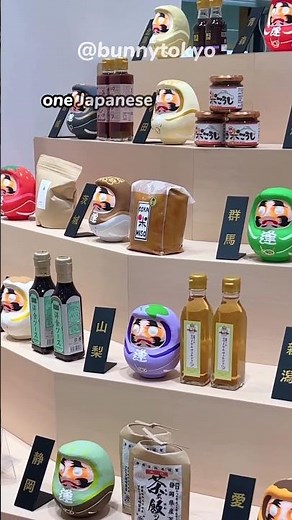 Is this is the BIGGEST gachapon machine in Tokyo?!