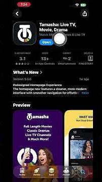 How to Watch Live Cricket Match on Mobile | Step-by-Step Guide. #LiveCricket#LiveMatch# AzamTech