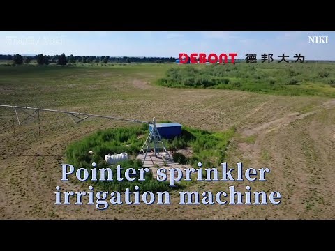 what is a center pivot irrigation system?#farming #precisionfarming